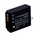 Batería para Panasonic DMC-TZ11 DMC-TZ15 DMC-TZ4 1100mAh - Batería de repuesto