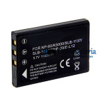 Batería para ROLLEI Prego dp5300 1100mAh - Batería de repuesto