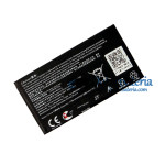 Batería para Asus PadFone Mini 4.0 A14 A12 A400 / CG C11P1320 - Batería de repuesto