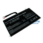 Batería para Fujitsu Lifebook UH572 FPCBP345Z FMVNBP219 FPB0280 - Batería de repuesto