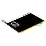 Batería para Nextbook NX785QC8G NX785QC16G 1ICP3 / 92/123 - Reemplazo de la batería
