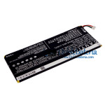Batería para ZTE V72 V72a Velox Li3734T42P5hC66045 - Batería de repuesto